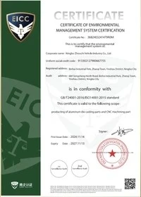 product-200-280 product-200-280