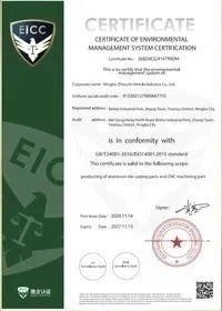 product-200-280 product-200-280